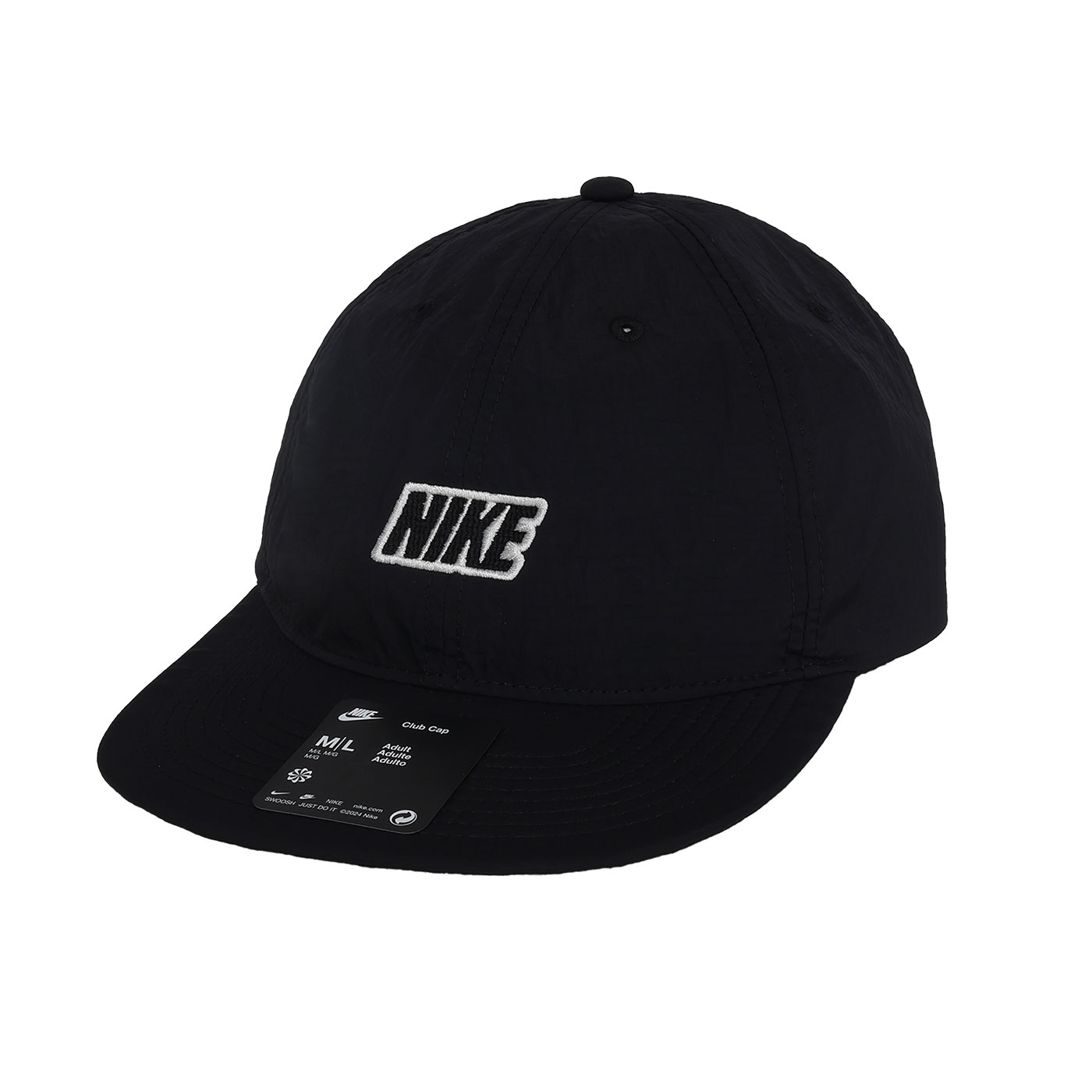 NIKE 運動帽  FQ3275-010 - 黑白