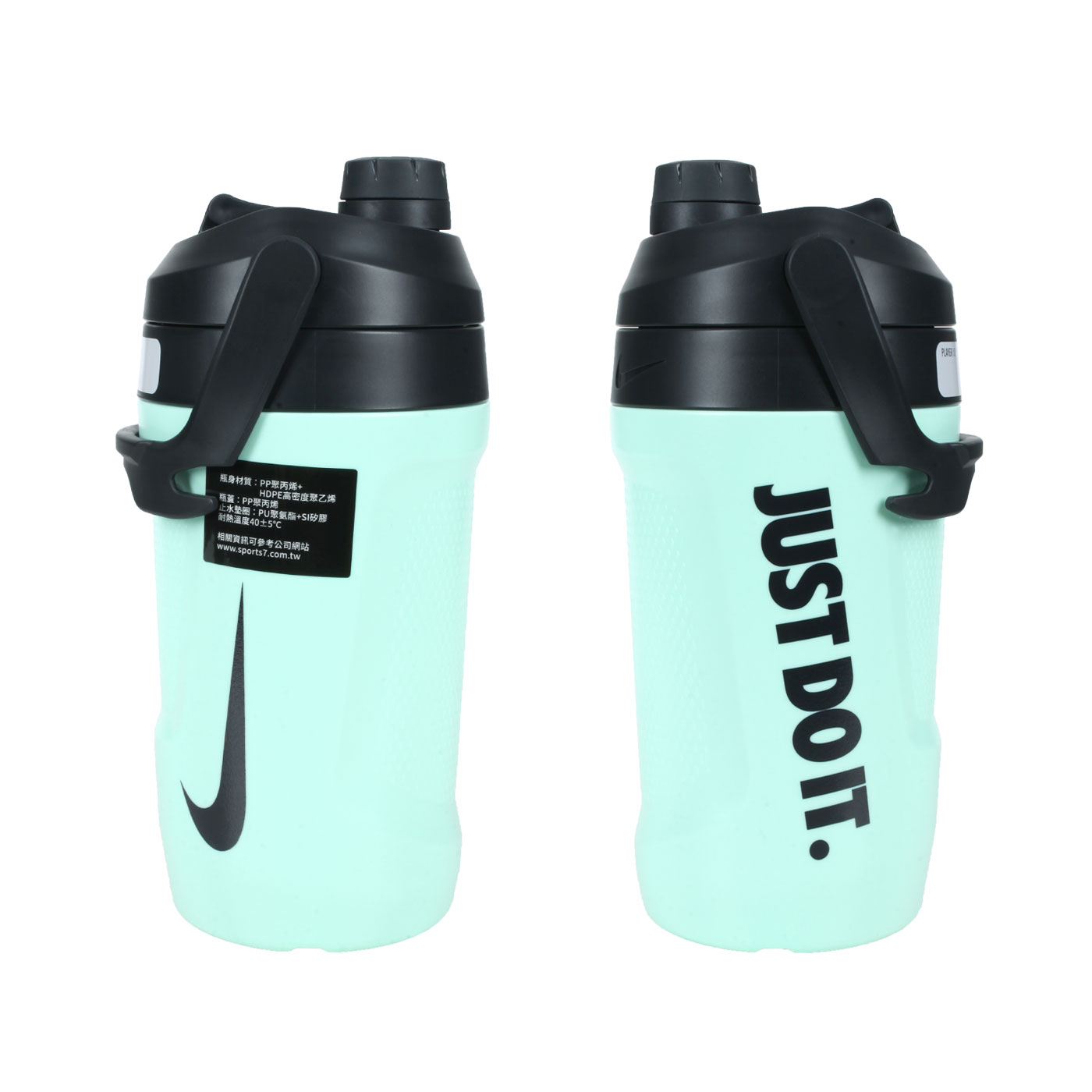 NIKE FUEL JUG大口徑霸水壺40OZ N100311038040 - 蒂芬綠黑