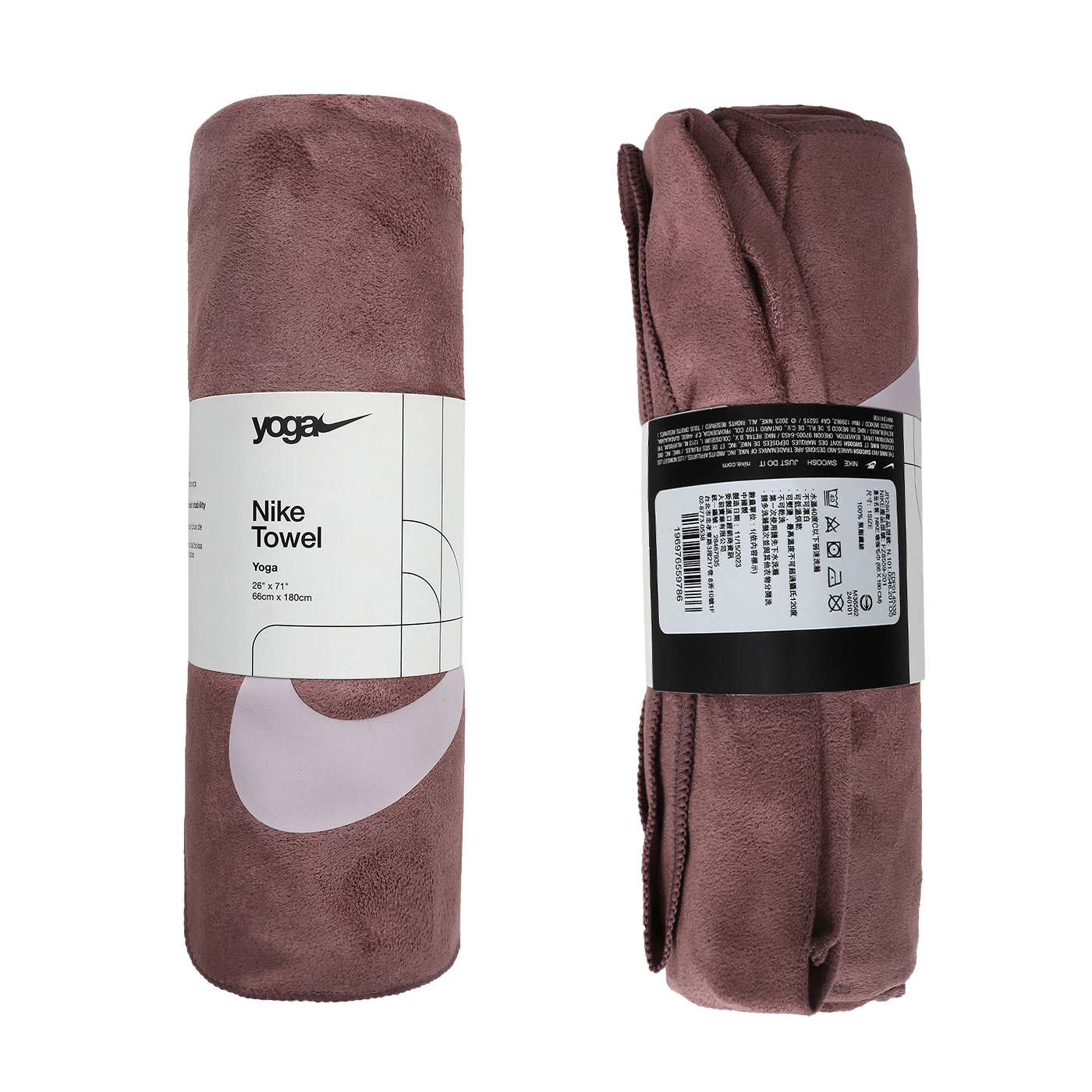 NIKE 瑜珈毛巾(66×180CM)  N1010546201OS - 藕紫粉