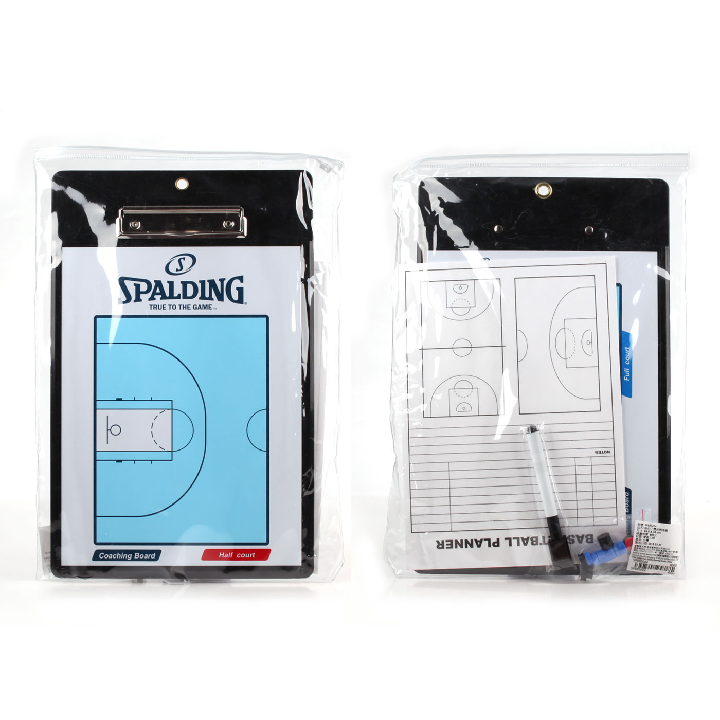 SPALDING 雙面戰術盤 SPB85004 - 依賣場