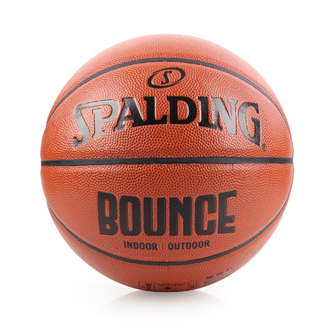 SPALDING Bounce 籃球-PU SPB91001 - 咖啡黑