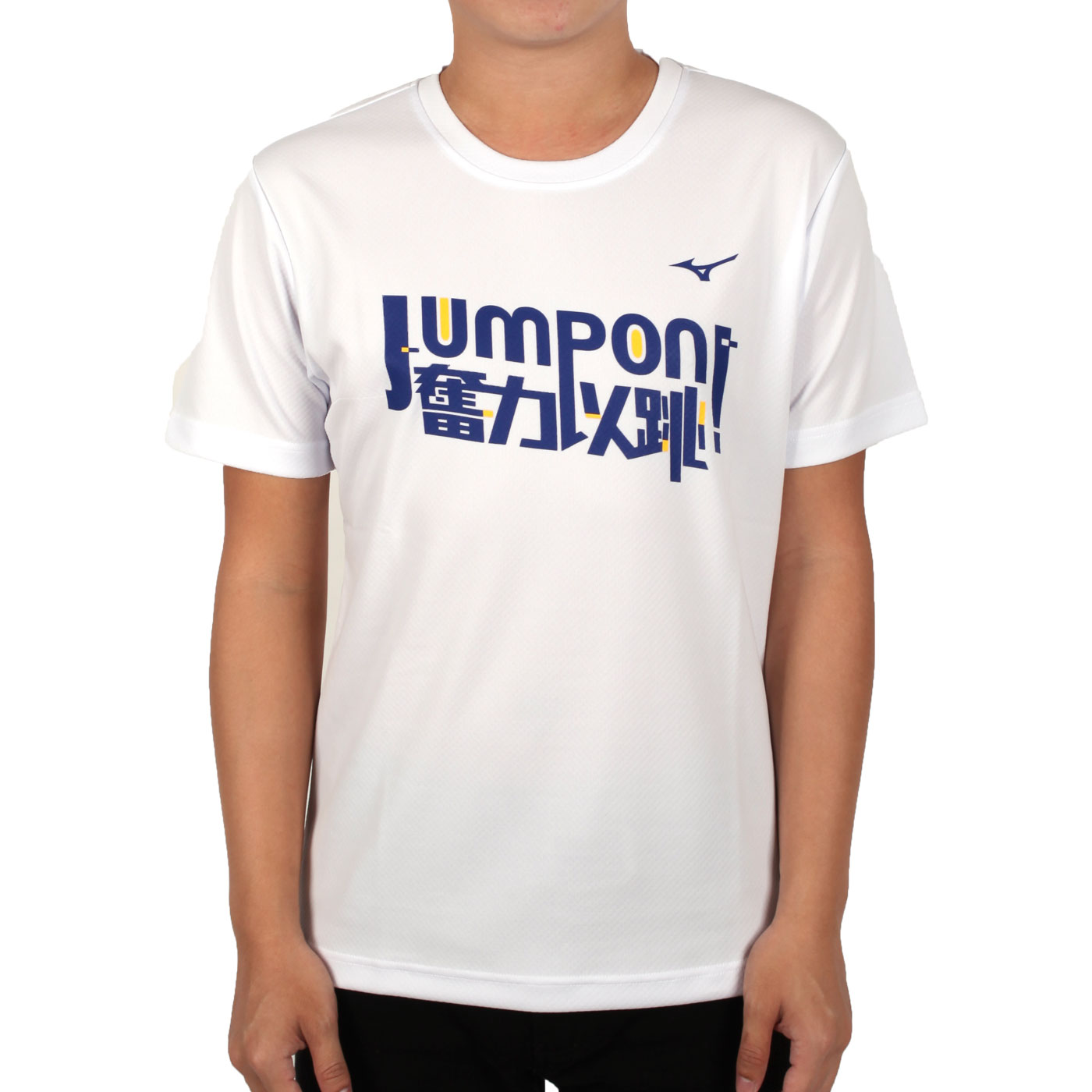 MIZUNO 男款排球短袖T恤(企排聯賽) V2TA7G3201D - 白丈青