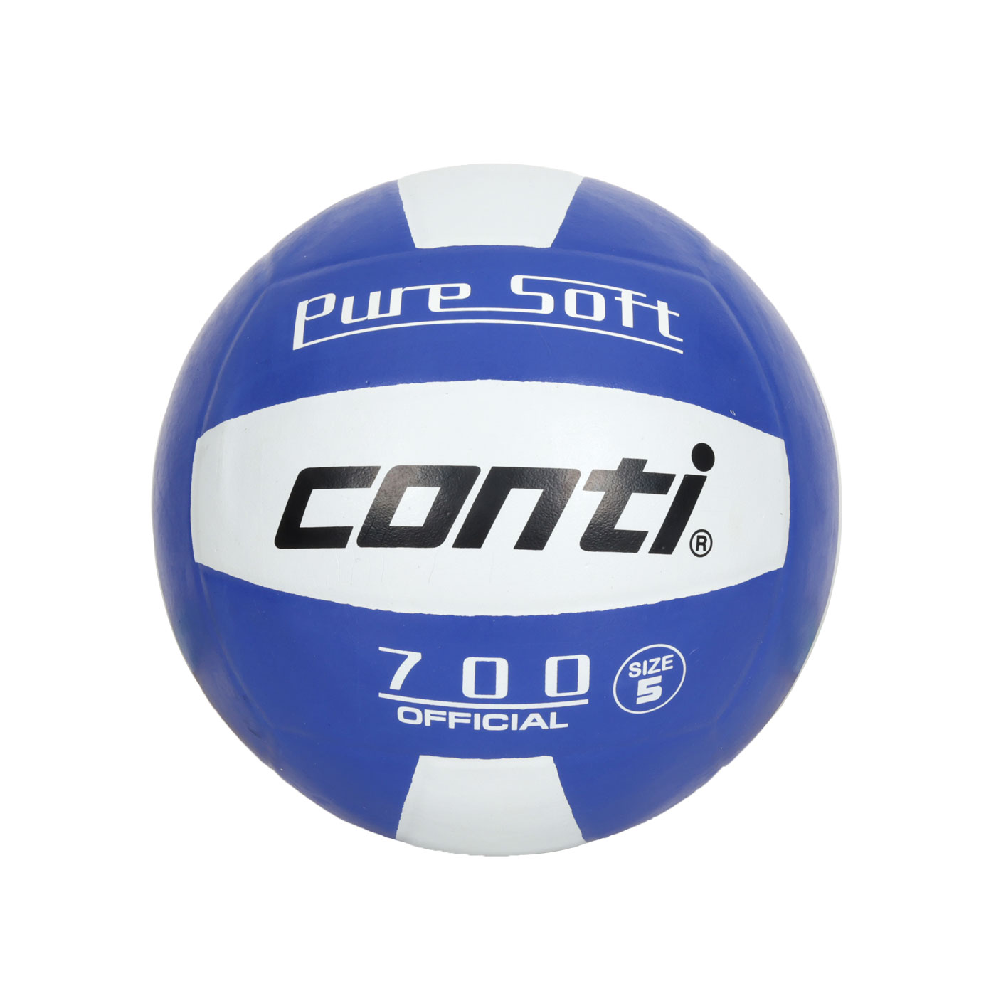 詠冠conti 5號超軟橡膠排球-雙色系列 CONTI V700-5-WB - 藍白