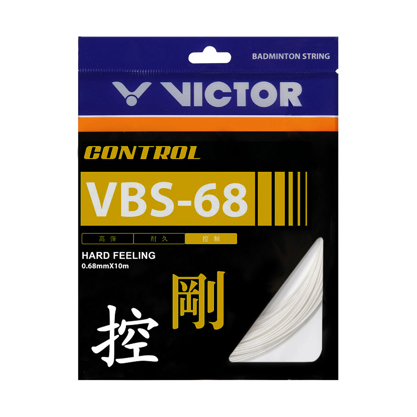 VICTOR 控制羽拍線-剛 VBS-68-A - 白