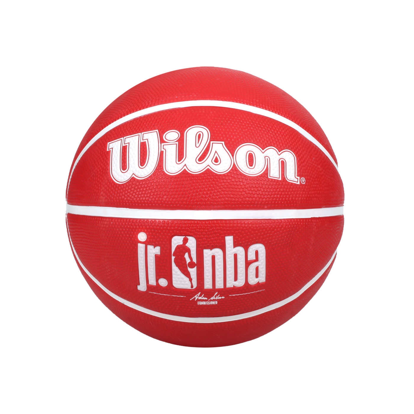 WILSON JR NBA DRV系列橡膠籃球#5 WTB9501XB05 - 紅白